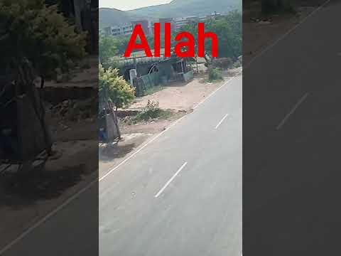 QURAN URDU TRANSLATION #love#quran# quranforeever #quranrecitation#mo#youtube#reels #viral #shorts