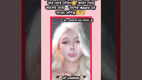 বুঝতে পারছো☠️ #kpop #btsarmyforever #bts #ytshorts #viralvideo #foryou #ot7creations #shorts #fypシ