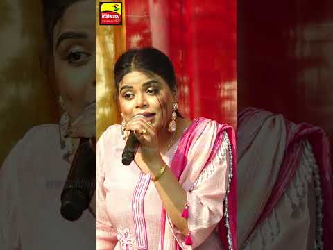ਡਰਾਈਵਰਾ | DRIVER | JASMEEN AKHTAR | NEW PUNJABI SONG 2026