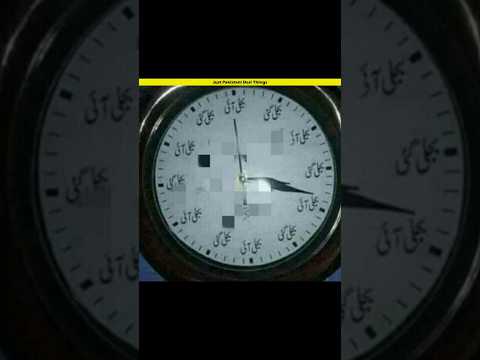 Funny Desi Pakistani things 🤣 #viralshorts #viral #shorts