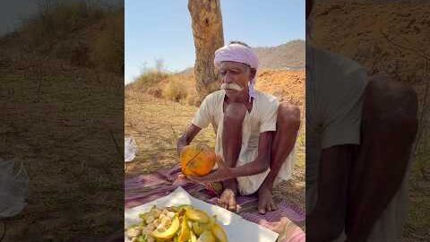 देसी फलो का सलाद 😍 #villagelife #desi #rajasthani #culture #rajasthan #subscribe