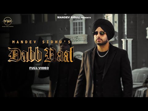 DABB NAAL | OFFICIAL VIDEO | MANDEV SIDHU | MUSICAL JAGUAR | NEW PUNJABI SONG 2026