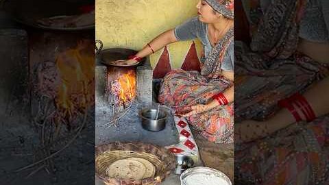 चूल्हे का खाना #chulhekakhana #desikhana #desi #food #shortvideo #shortsfeed #youtubeshorts #viral