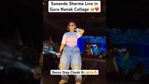 Dance Dekho Bs 😝🔥❤️ #sunandasharma #love #newpunjabisong #live #show #college #chandigarh #dance