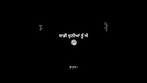 DUNIA TU AE|Vikas Maan,Miel|New Punjabi Song Status Video|Black Screen Status Video#trending#love