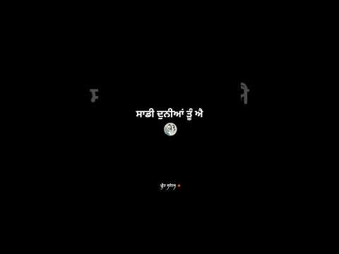 DUNIA TU AE|Vikas Maan,Miel|New Punjabi Song Status Video|Black Screen Status Video#trending#love