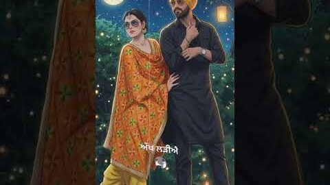 NEWA NEWA PYAR HOYA HAI || punjabi song || new punjabi song || Punjabi new song ||