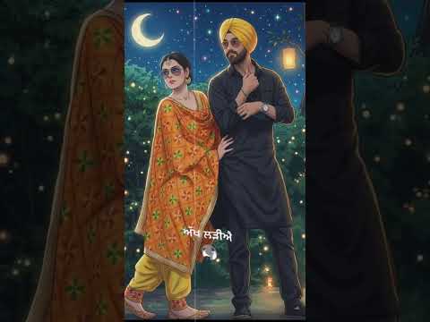 NEWA NEWA PYAR HOYA HAI || punjabi song || new punjabi song || Punjabi new song ||