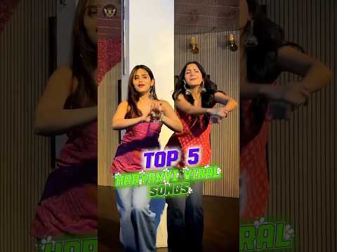 Top 5 Haryanvi DJ Songs 2026 🔥 | 52 Gaj Ka Daman | Desi Wedding Hits 💃 #Haryanvi #DJHits #ViralSongs