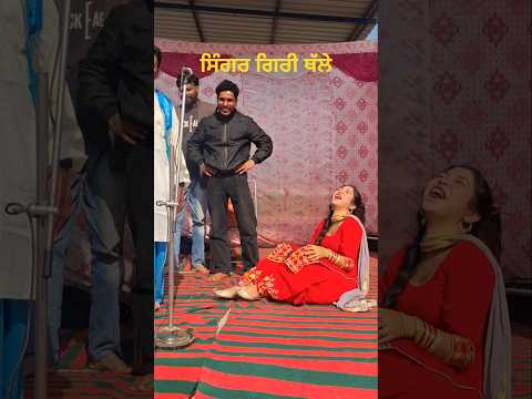 sony sohal shoot tims 5 new punjabi song YouTube Punjabi song