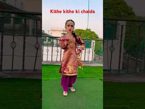 Kithe kithe ki chalda 💃 | Latest punjabi song 2026 | trending punjabi song #punjabisong #trending