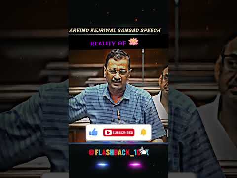 REALITY OF MODI #world #election #parliament #viral #bangali
