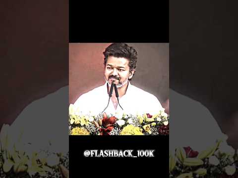 {✓THALAPATHY VIJAY✓} #world #history #india #viral
