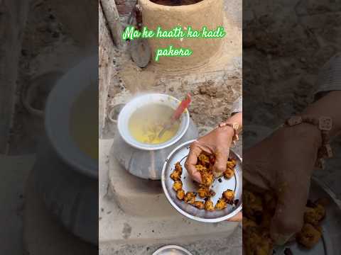 Desi style kadi pakora #maa #desikhana #desi #desilife #babitavats #kadi#minivlog #music #comedy