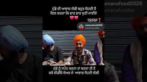 new punjabi song share comment kar k daso kida lagya Chanel suckribe karlo plz spot