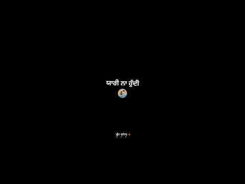 YAARA VE 2|Karamjit Anmol|New Punjabi Song Status Video|Black Screen Status Video#trending#song