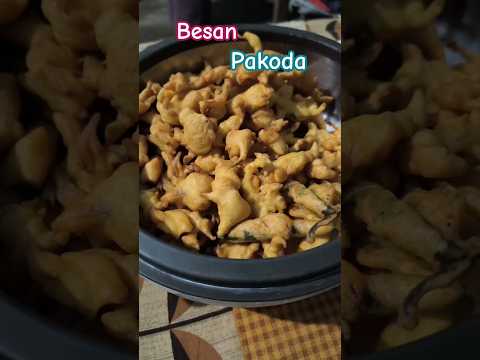 pakoda recipe #food #recipe #desi #cooking #foodie #shorts #shortsfeed #shortvideo