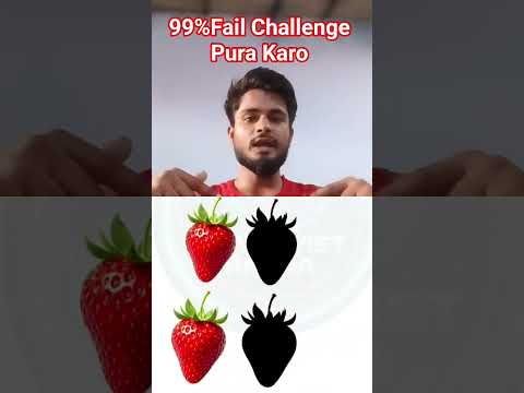 99%Fail Lichi Ko Shadow Mein Roke #shorts #bts #india #games #funny #trending #challenge#viral#video