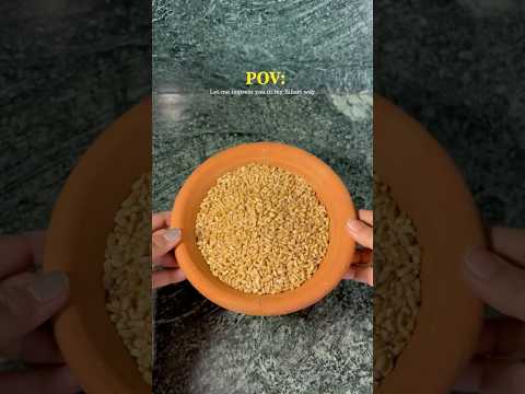 Chotha/Chhilka ✨ #shorts #desi #recipe #bihar #cooking #shortvideo
