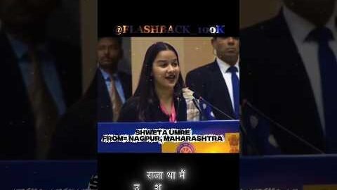 {✓SANSAD SPEECH✓} #world #history #india #viral