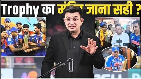 New video। Ind vs NZ : Kirti Azad slams Surya Kumar Yadav, Jay Shah for temple visit with trophy