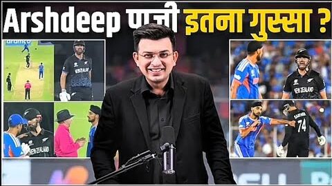 New video। Ind vs NZ : Arshdeep Singh Throws Ball At New Zealand Batter, Results In Heated Spat.