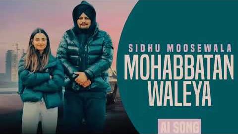 new punjabi song 2024 2025