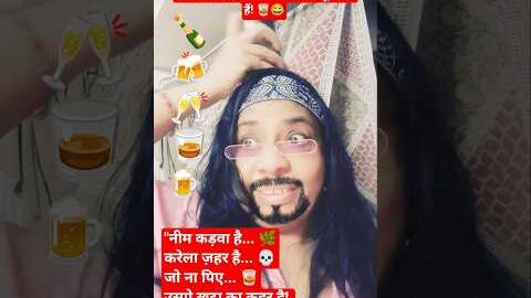 just for fun #comedy #funny #reels #love #shorts #desi #short #viral