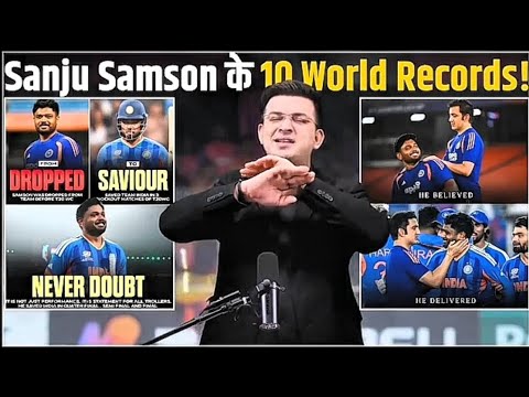 New video। Ind vs NZ : From Dropped to Player of the Tournament: Sanju Samson Creates History