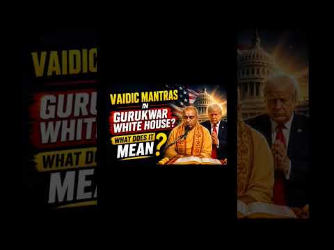 U.S.A. Update 😯#usa #america #donaldtrump #whitehouse #trending #viral #viralvideo #video#modi #fan