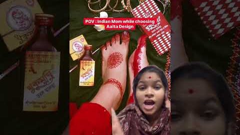 #desi #mom #funny #comedy #youtube #design #aalta #shortvideos #shortsvideo #shorts