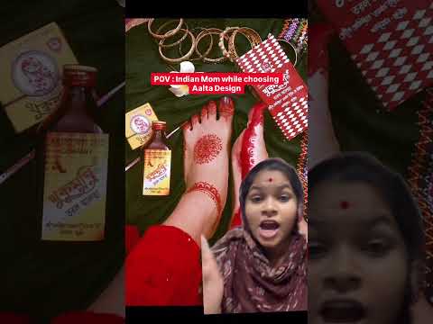 #desi #mom #funny #comedy #youtube #design #aalta #shortvideos #shortsvideo #shorts