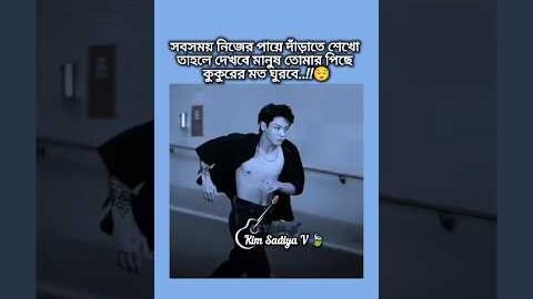 yes jk😎[like subscribe]#bts #jk #taehyung #kpop #youtube #foryou #viral #tiktok #reels #fypシ #trend