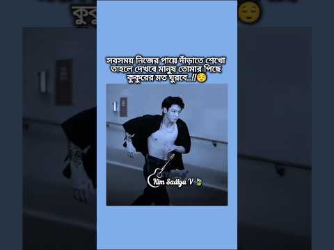 yes jk😎[like subscribe]#bts #jk #taehyung #kpop #youtube #foryou #viral #tiktok #reels #fypシ #trend