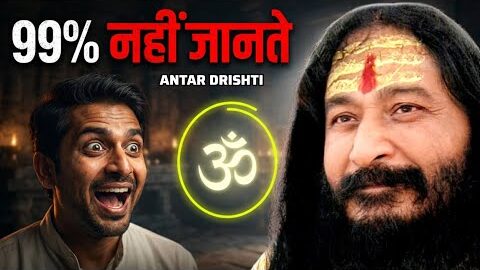 😱 99% लोग नहीं जानते: साक्षात गुरु जी आपके साथ हैं! (5 बड़े संकेत)| Ashutosh Maharaj Ji #djjs #viral