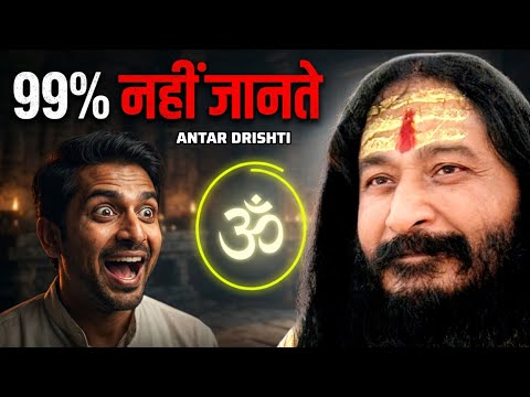 😱 99% लोग नहीं जानते: साक्षात गुरु जी आपके साथ हैं! (5 बड़े संकेत)| Ashutosh Maharaj Ji #djjs #viral