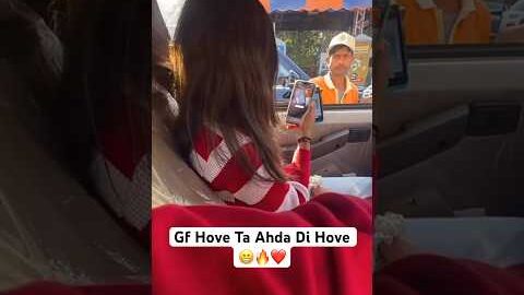 Kine Paise Pay Kite Dso 😁😝❤️ #girl #hostel #pardeepsran #newpunjabisong #newsong #girlfriend