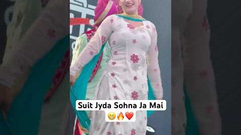 Cute Dancer 🥹🥰❤️ #beautiful #dancer #girl #newpunjabisong #suit #balkarankhila #newsong #dance