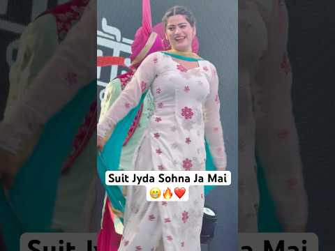 Cute Dancer 🥹🥰❤️ #beautiful #dancer #girl #newpunjabisong #suit #balkarankhila #newsong #dance