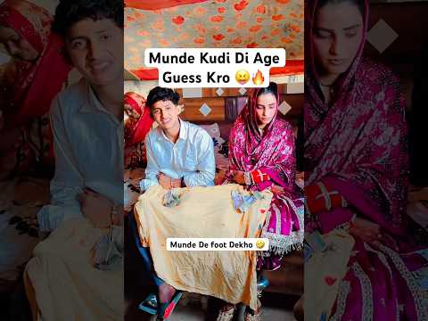 Kudi Sohni Ja Munda ? 🥰❤️ #newsong #gulabsidhu #love #marriage #newpunjabisong #garoor #newsong