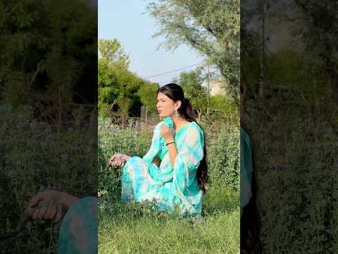 गांव वाला प्यार ❤️😍 (part18) #gav #village #desi #love