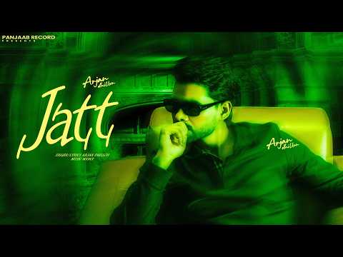 Arjan Dhillon | Jatt | “Audio JukeBox” | New Punjab Song | (Offiial Song)