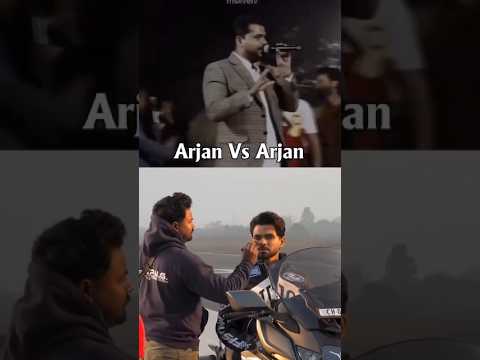 Arjan Vs Arjan Funny Video 😂 #arjandhillon #nimratkhaira  #shorts #viral #trending #newpunjabisong