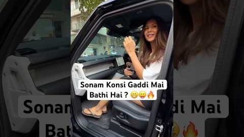 Best Car For Sonam ? 😁🔥❤️#sonambajwa #car #newpunjabisong #newsong #defender #love #look #figure