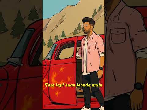 Rukh | Akhil | Sukh Sanghera | Latest Punjabi Songs 2026 | New Punjabi Songs 2026