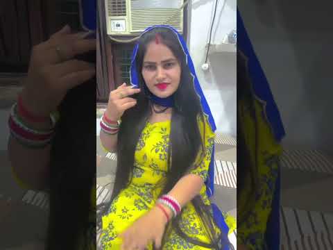खामखा की आकटिंग 🙄😏#viral @Sumanjanghuvlogs #desi #viraljatni