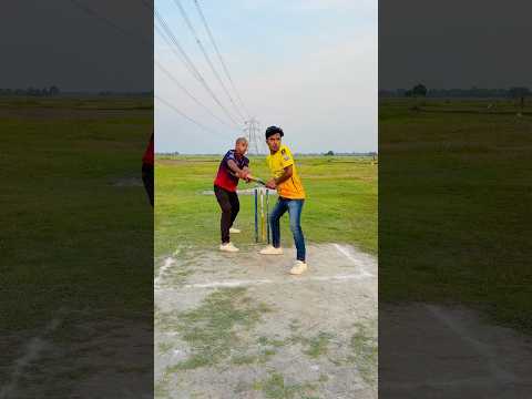 Desi boy cricket comedy 😂 #comedy #funny #cricket #shorts