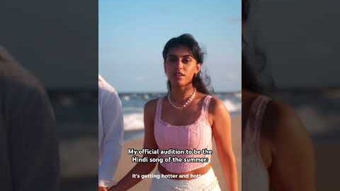 pina colada out now☀️ #songofthesummer #summer #2026 #desi #indian #hindisong #upcoming artist #fyp