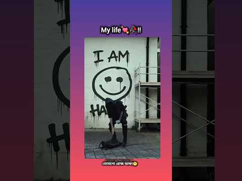 😞😞!! [Like and Subscribe😭] #bts #blackpink #viral #shorts #youtubeshorts #trending #yt #funny #love