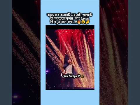 ah 🔥😩🤌[like subscribe] #bts #kpop #jk #taehyung #foryou #youtube #shorts #viral #tiktok #reels #fypシ